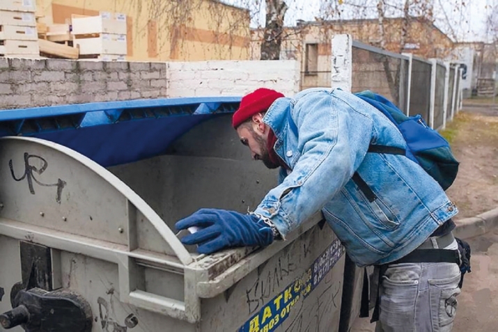 Гьикъизе нечараб бицине намусаб