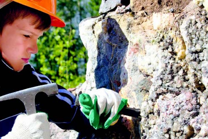 Гиччи ахтарывчу