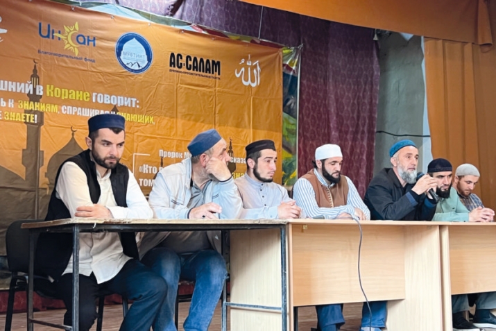 Ашар хуьре диндин межлис