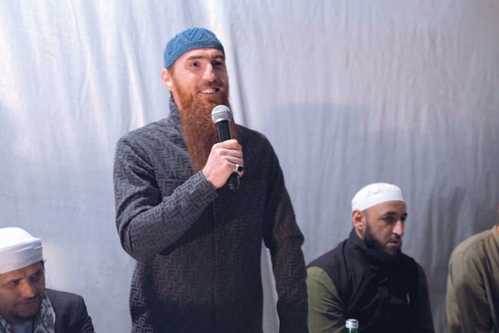 Хив гъулаъ аьхю серенжем