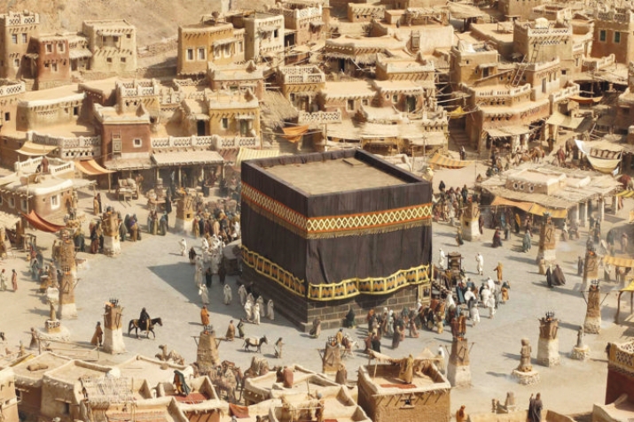 Мөхәммәд пәйғәмбәр ﷺ