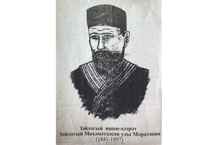 Зәйләғи мәҙрәсәһе