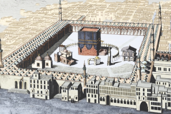 Ten little-known facts about the Kaaba