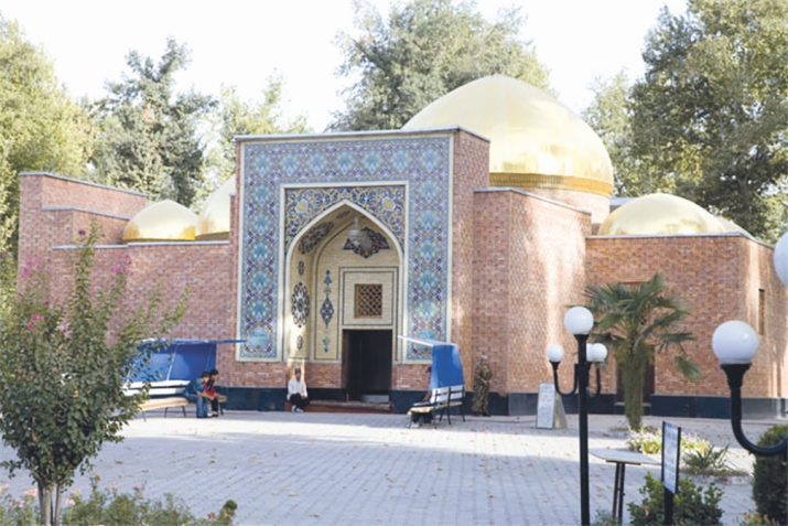 Мир Сайид Алии Ҳамадонӣ