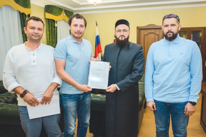 Яңа ислам финанс продукты – “Хәләл кэшбэк”