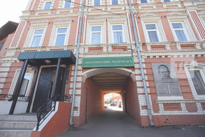 Татар мәдрәсәләре – рухи мирас