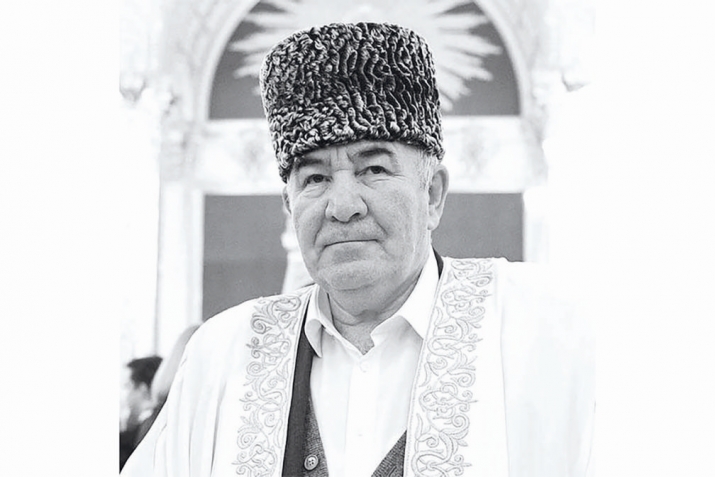 Зигара бана