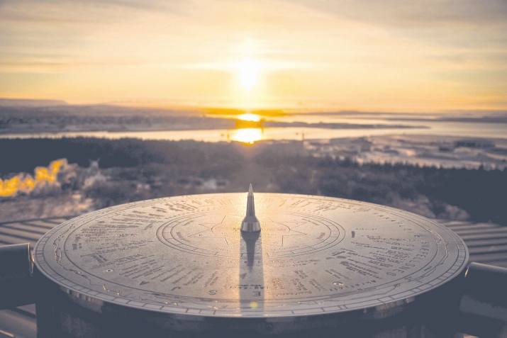 Намаз вахтлары - ишыг вә көлҝә ојуну