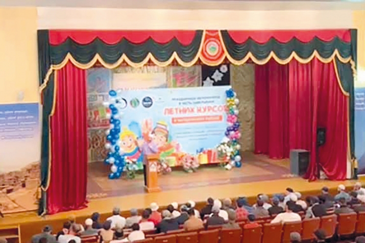 ЧIарада гьаруна хIасилал