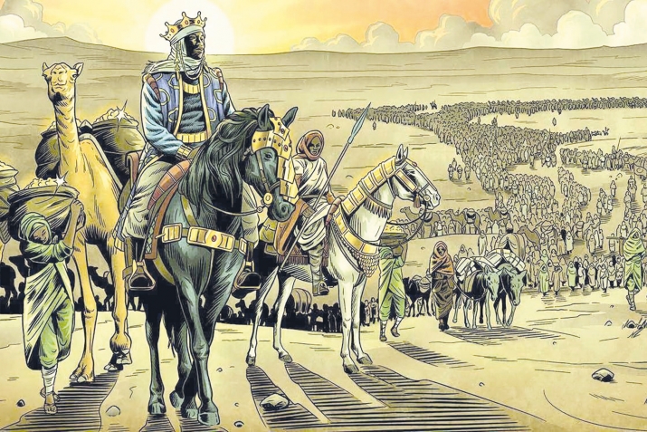 Къуръандин «ан-Нисаъ» («Дишегьлияр») сура