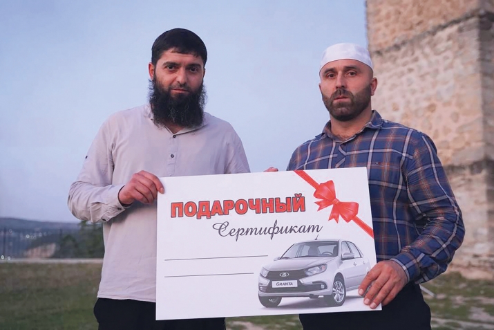 Талитнан натижйир