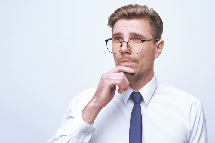 Насигьятнан гаф