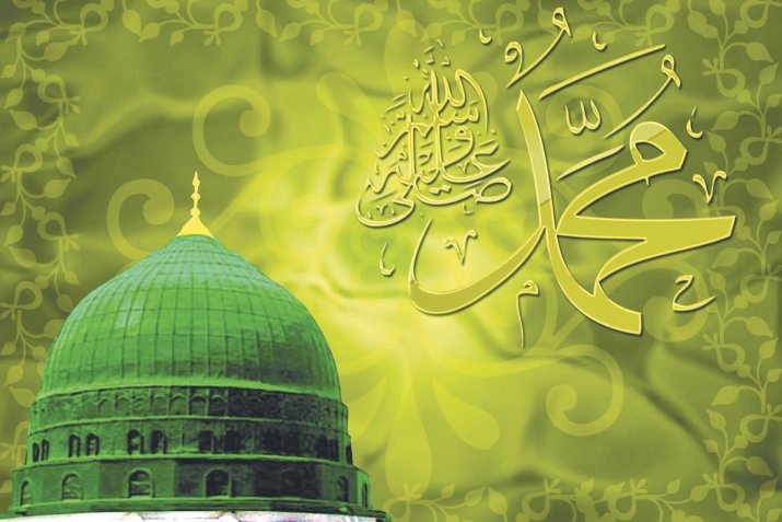 Рабиғел әүүәл айы