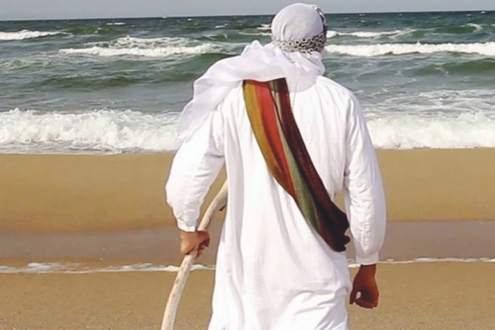 Әйүп пәйғәмбәр