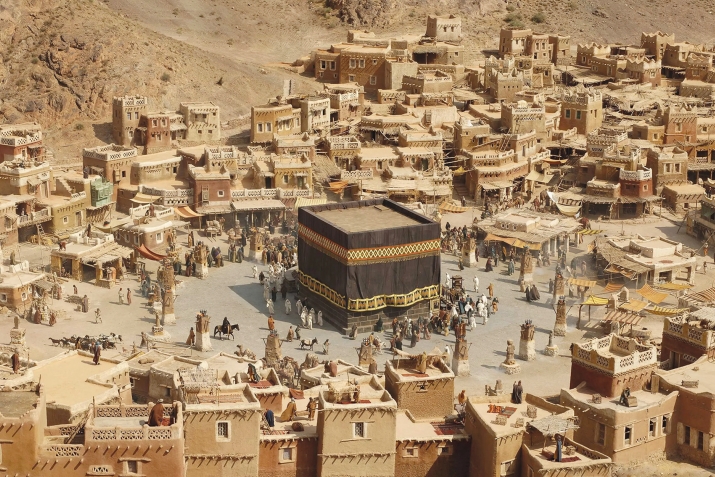 Мөхәммәд пәйғәмбәр ﷺ