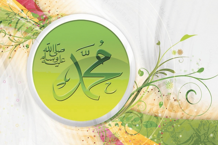 Нушала дигуси Идбаг ﷺ