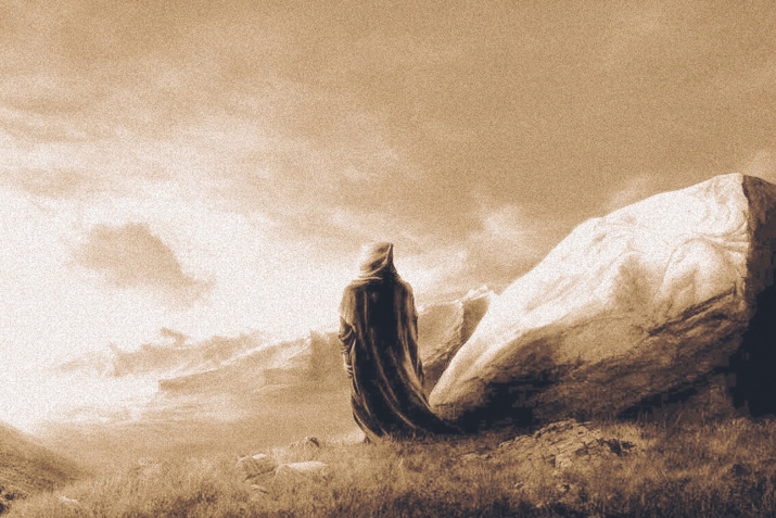 Виричушиву ва чумартшиву