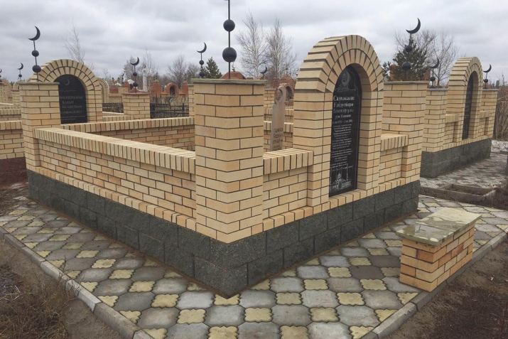 Саволу ҷавоб