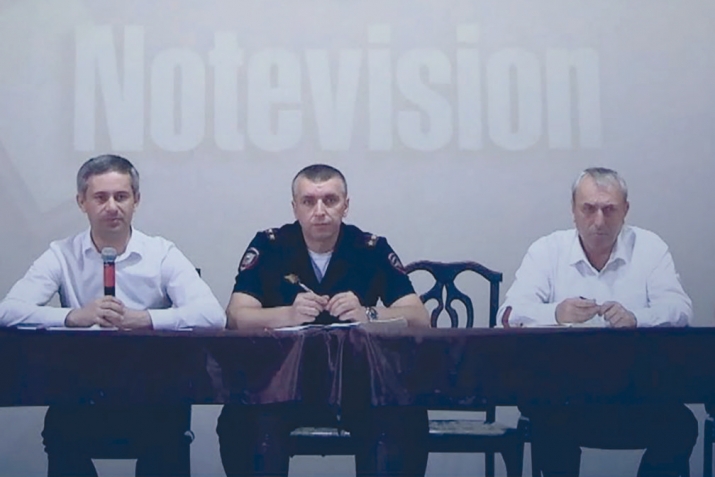 Масъалаби дандрана