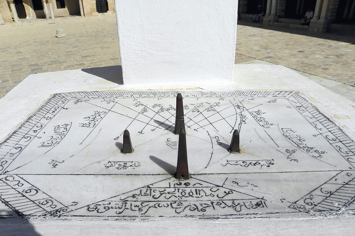 Намаз   вахтлары  - ишыг   вә   көлҝә   ојуну