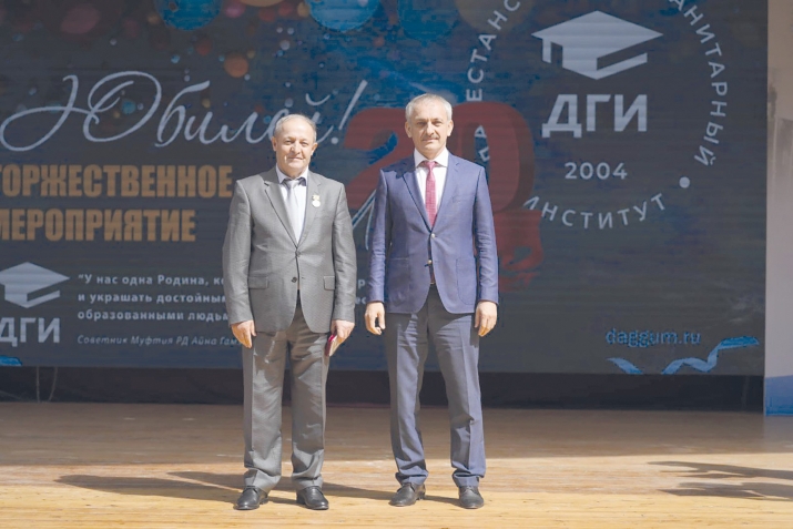 ДГИялъ кIодо гьабуна 20 сон тIубай