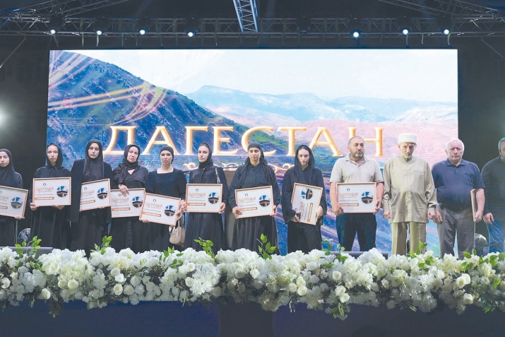 «Нужер рукъалъе рекъел»