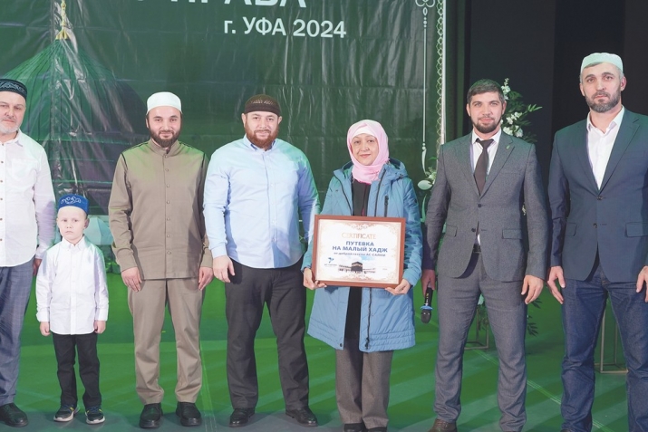 Беҙ барыбыҙ бергә – Мөхәммәд ﷺ өммәте!