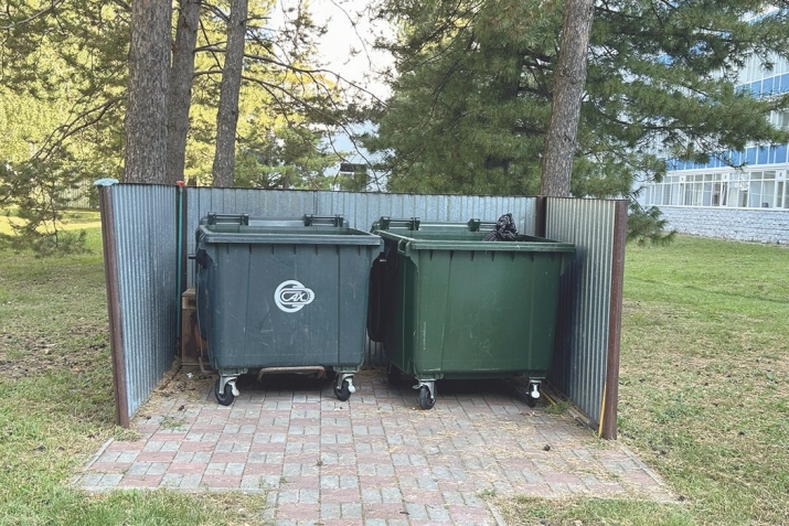 Тәбиғәтебеҙ – Аллаһ аманаты