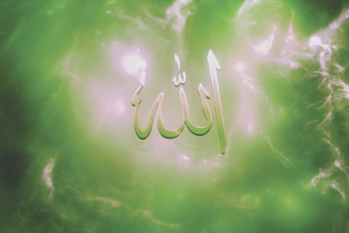 АЛЛАГЬЛА ﷻ ДУРХЪАТИ УМИ