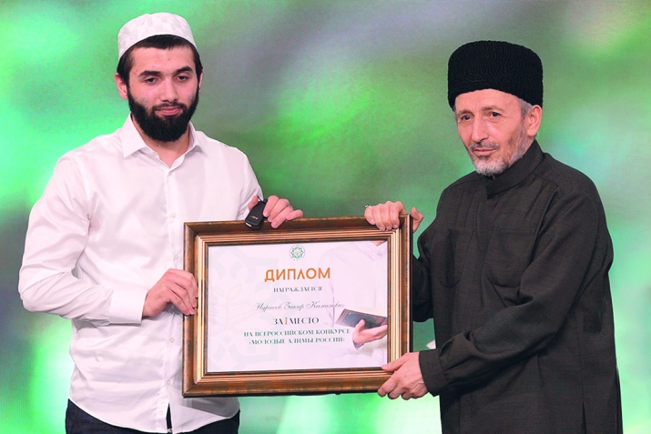 Машина бувххунни