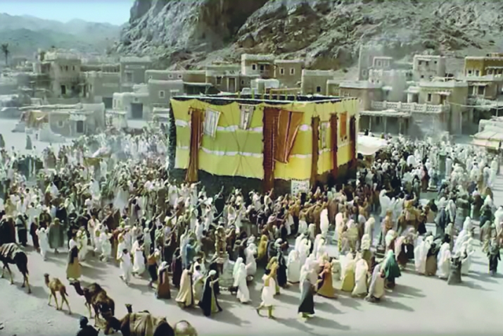 Виятува айихьу