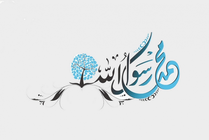 Why should we love the Prophet Muhammad ﷺ ?