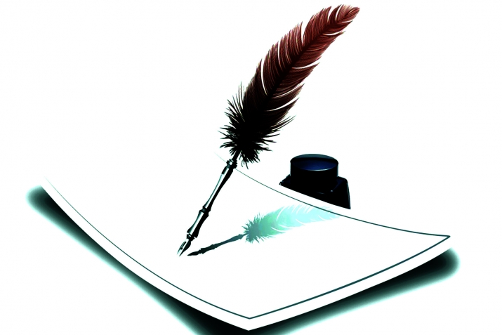 Аварагасул ﷺ хьит