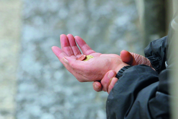 БоцIигун сахлъи цIунулеб