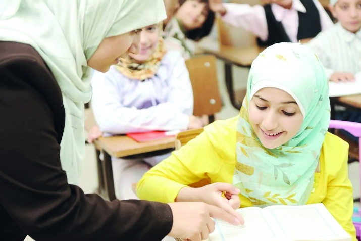 ЖамагIаталъул мугъчIвалел хIубал