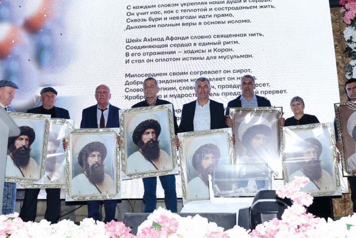 Peyğəmbərin ﷺ ad gününə həsr olunmuş tədbir - mövlüd məclisi