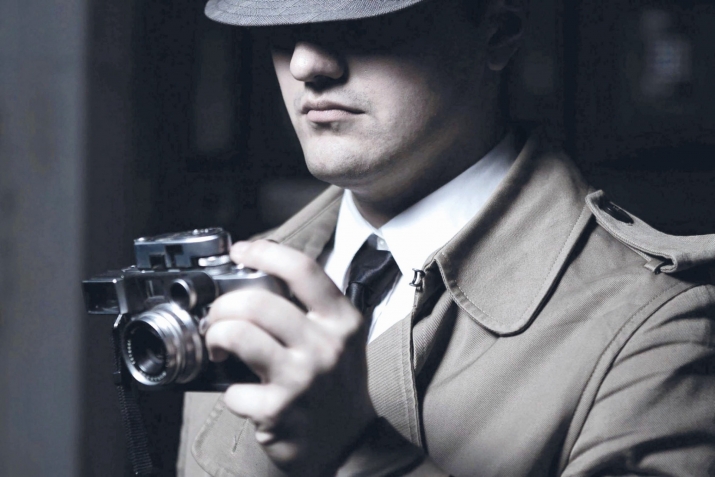 Ингилисазул жасус