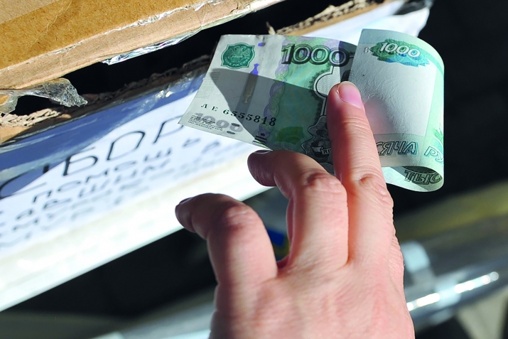 Сахаватлъи бихьизабуна