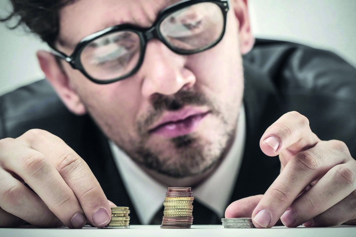 ХъантIиялъул гIаламат