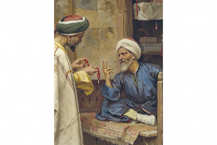 Салаватда «саййидина» гаф лугьун виже къвезвани?