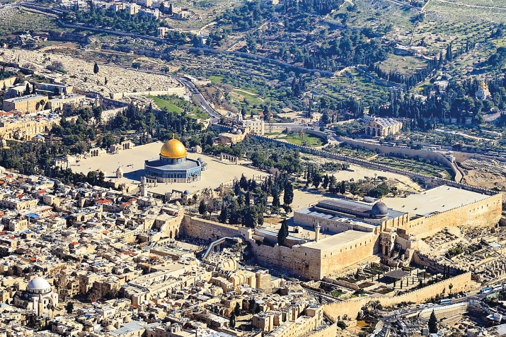 Къуръандин «аль-Маида» сура