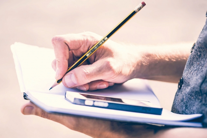 Ишибизге... гьашыкъ болабыз