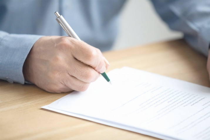 Адашин васият