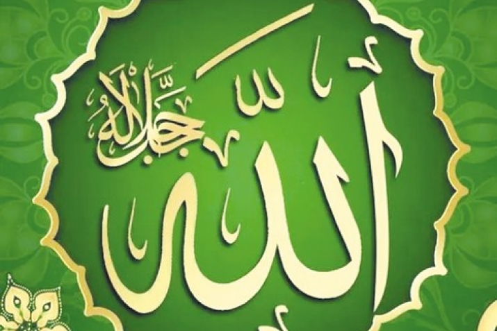 АЛЛАГЬЛА ﷻ ДУРХЪАТИ УМИ