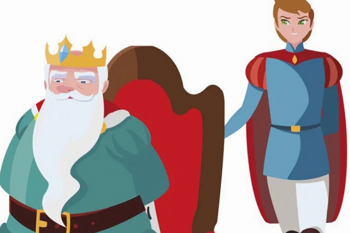 Пачала уршби