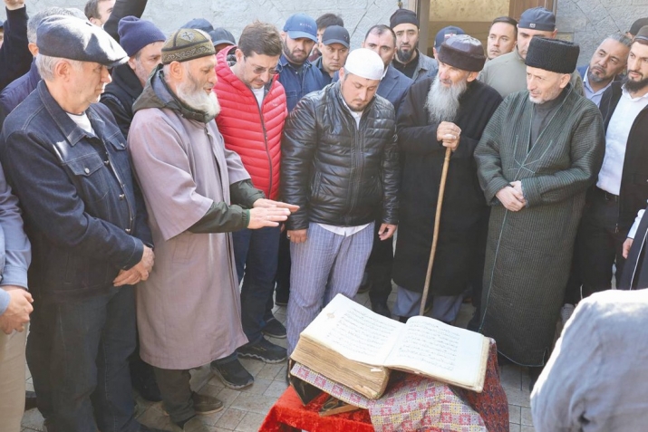 ЦIу буккан бувсса мизит