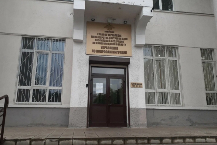 Додани патенти кор дар вилояти Нижний Новгород ба муҳоҷирон қатъ гардид