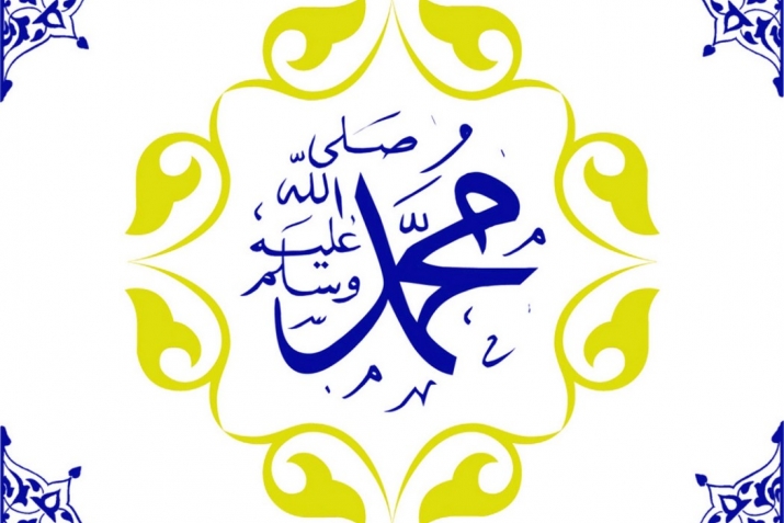 Why should we love the Prophet Muhammad ﷺ?