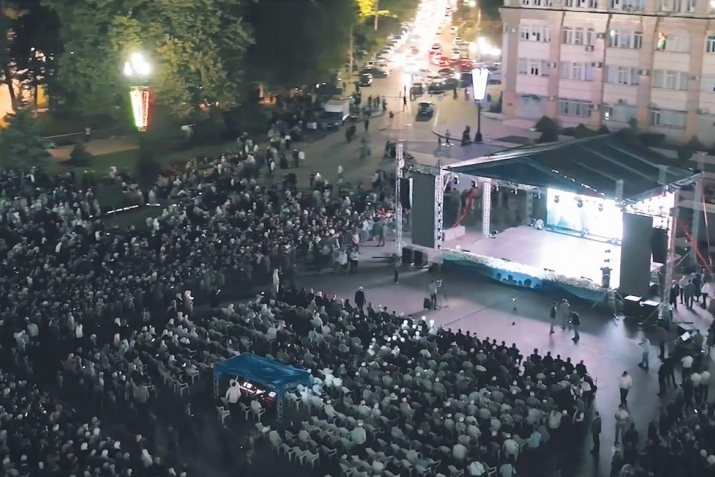 TREASURY OF BLESSED KNOWLEDGE