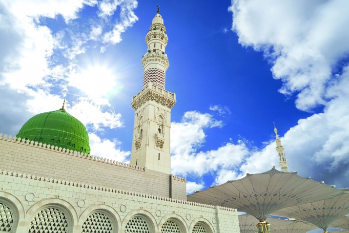 Аварагасул ﷺ калам